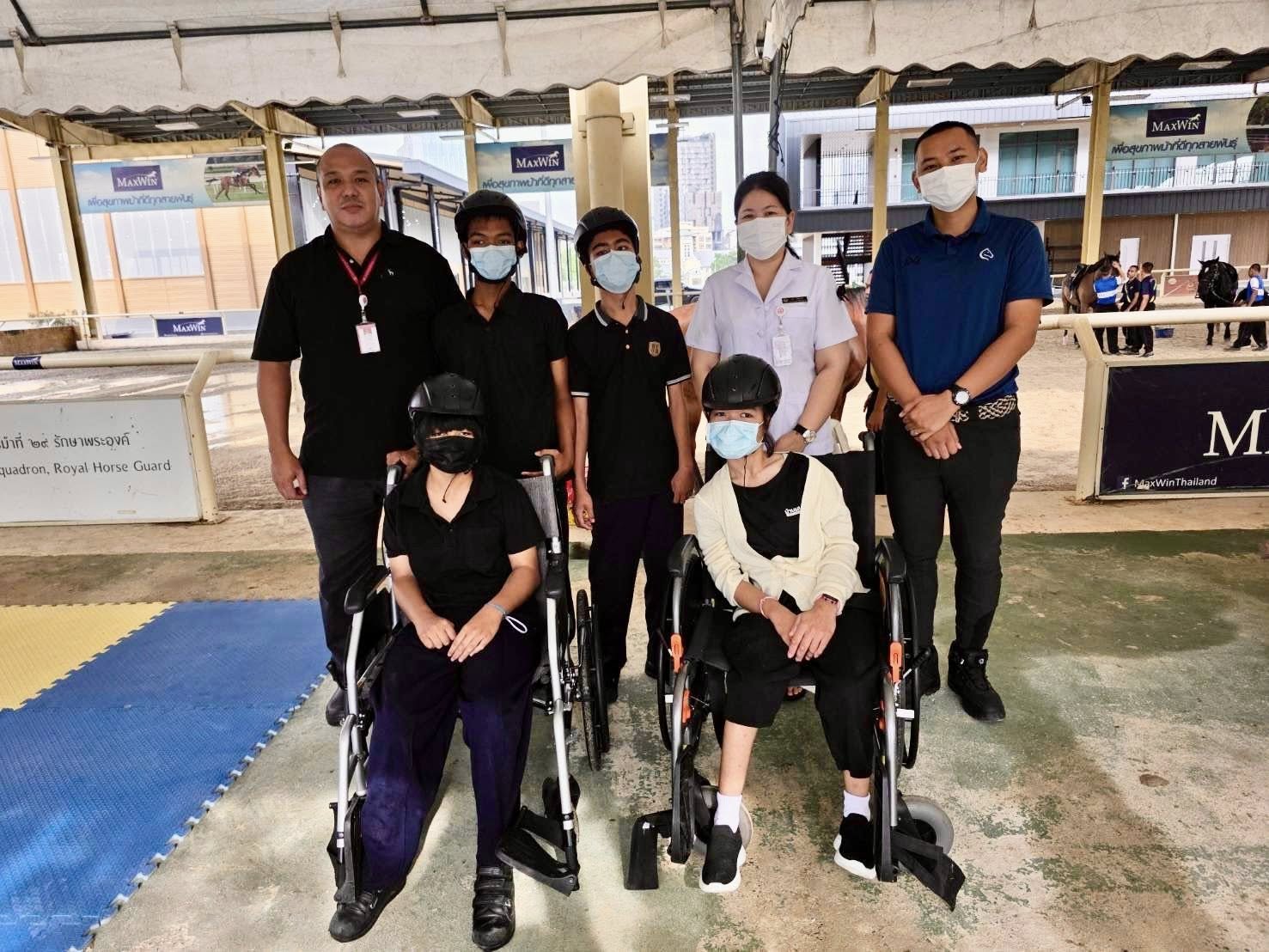 อาชาบำบัด