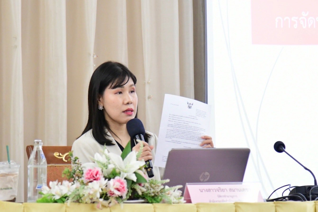 เข้าร่วมโครงการอบรมปฐมนิเทศและเตรียมความพร้อมบุคลากรใหม่