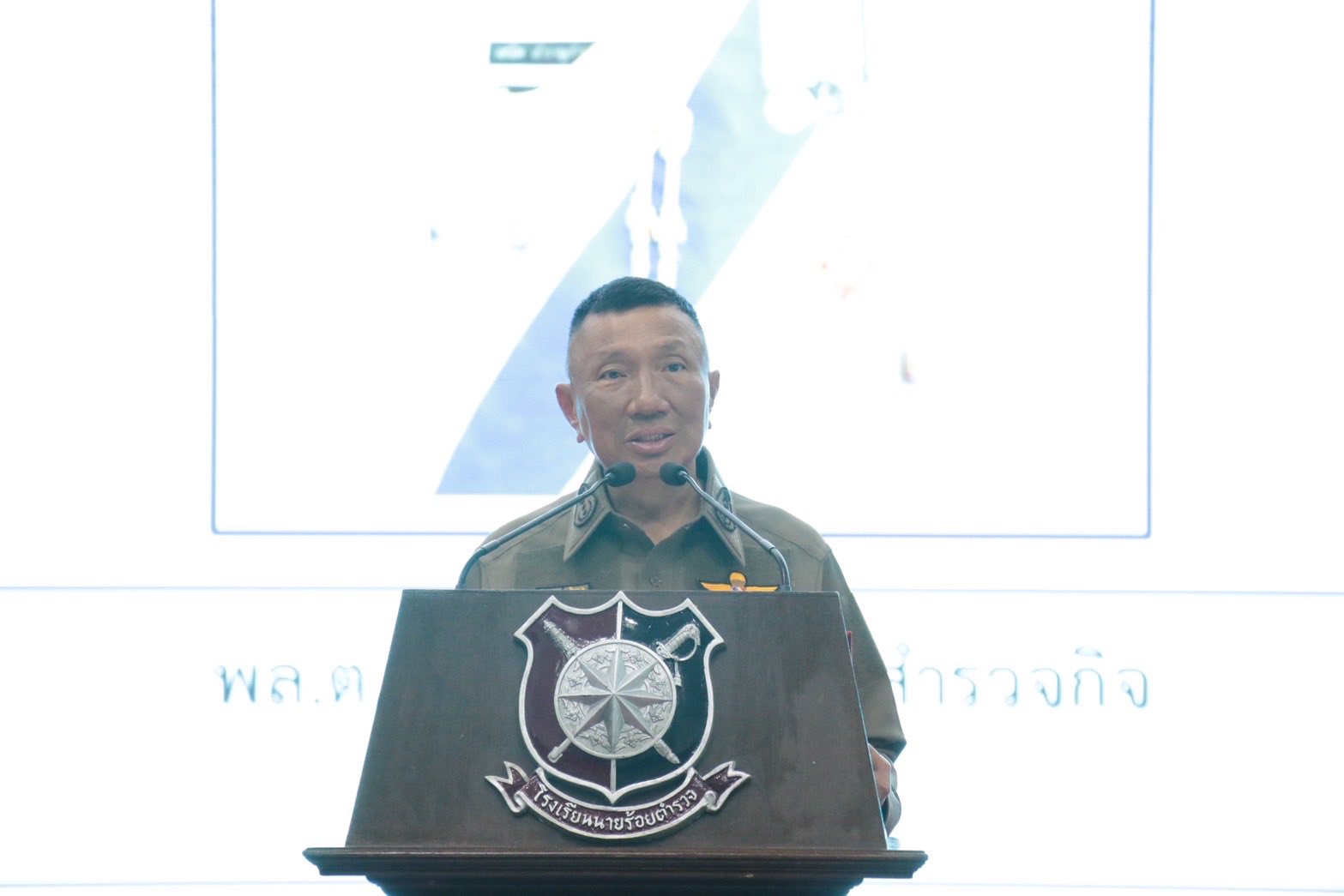 ปฐมนิเทศ นรต.สัมผัสปัญหาชุมชน รุ่นที่ 29