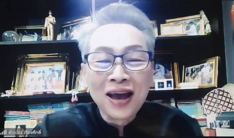 เข้าร่วมประชุมร่วมกับมูลนิธิหนังสือเพื่อเด็ก