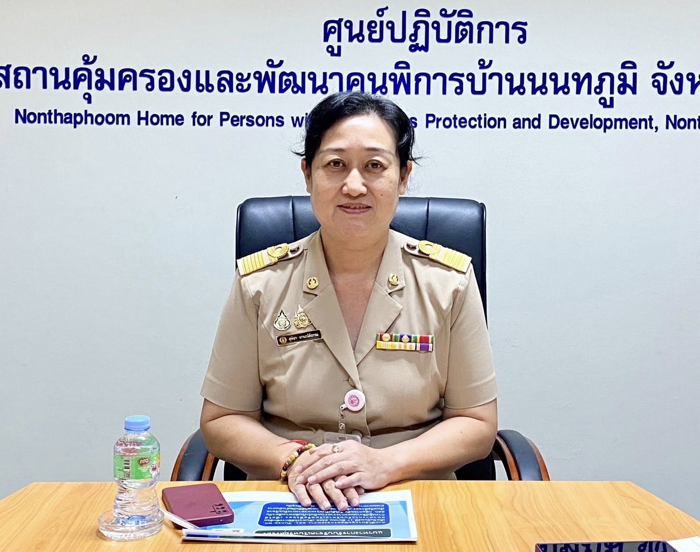 “Do & Don’t การเงิน การคลัง และการพัสดุ”