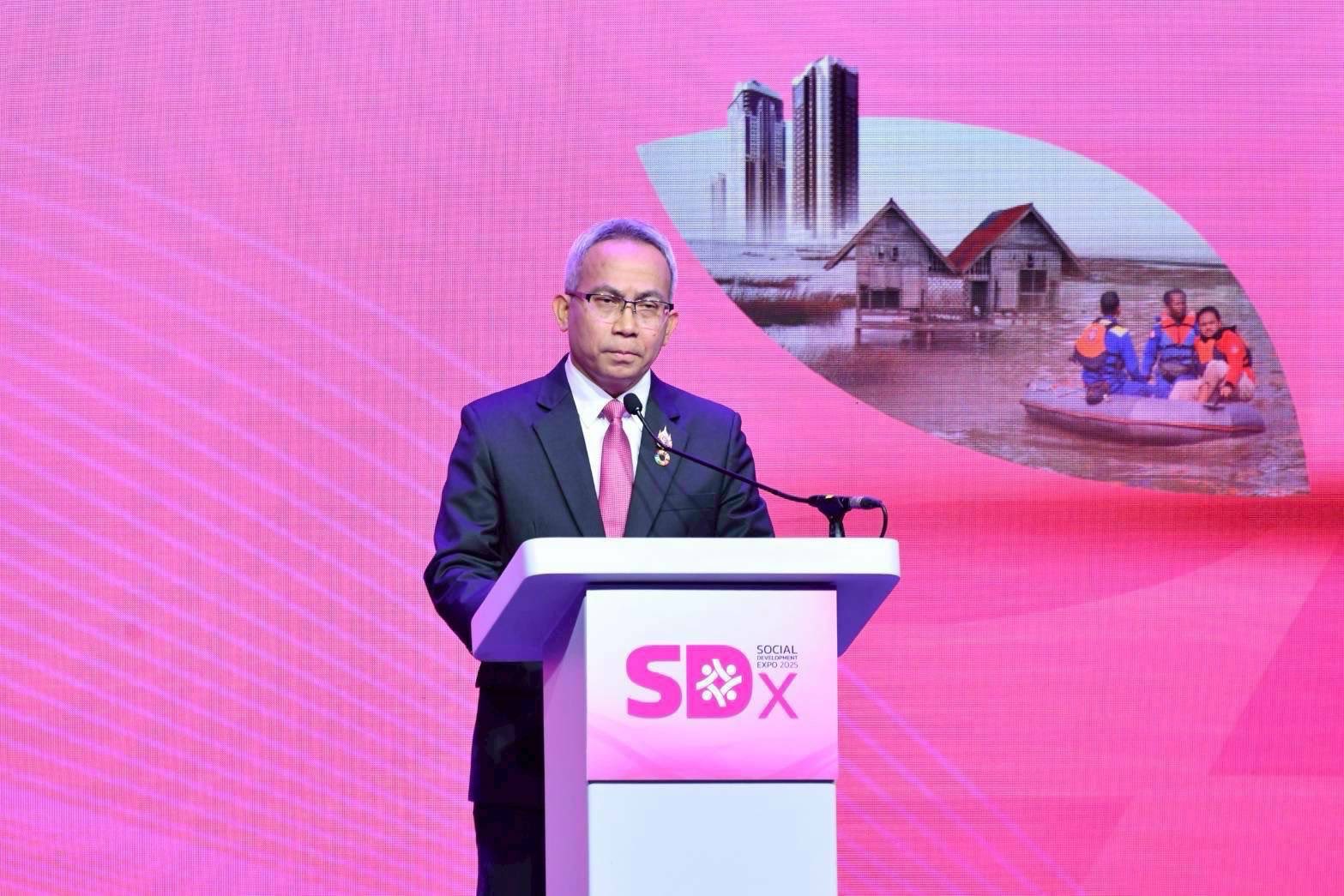 พิธีเปิดงาน Social Development Expo 2025