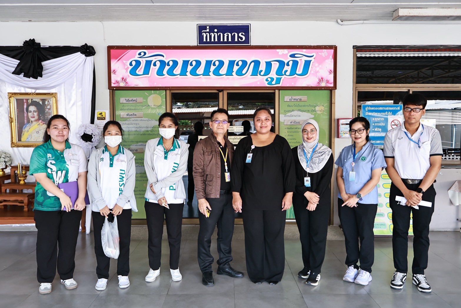 เข้าตรวจแหล่งเพาะพันธ์ลูกน้ำยุงลาย