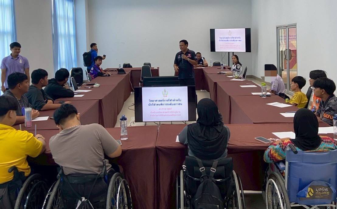 เข้าเยี่ยมผู้ใช้บริการ