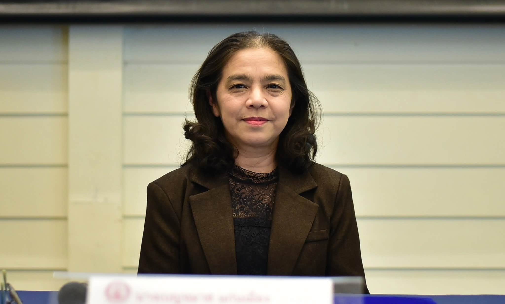 เข้าร่วมประชุมเชิงปฏิบัติการเตรียมขับเคลื่อนงานดูแลคนพิการ ปี 2570