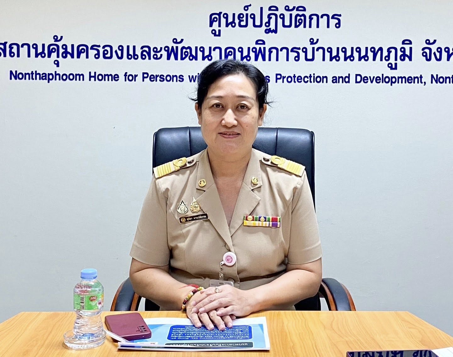 เข้าร่วมการประชุมเงินของผู้ใช้บริการบ้านนนทภูมิ