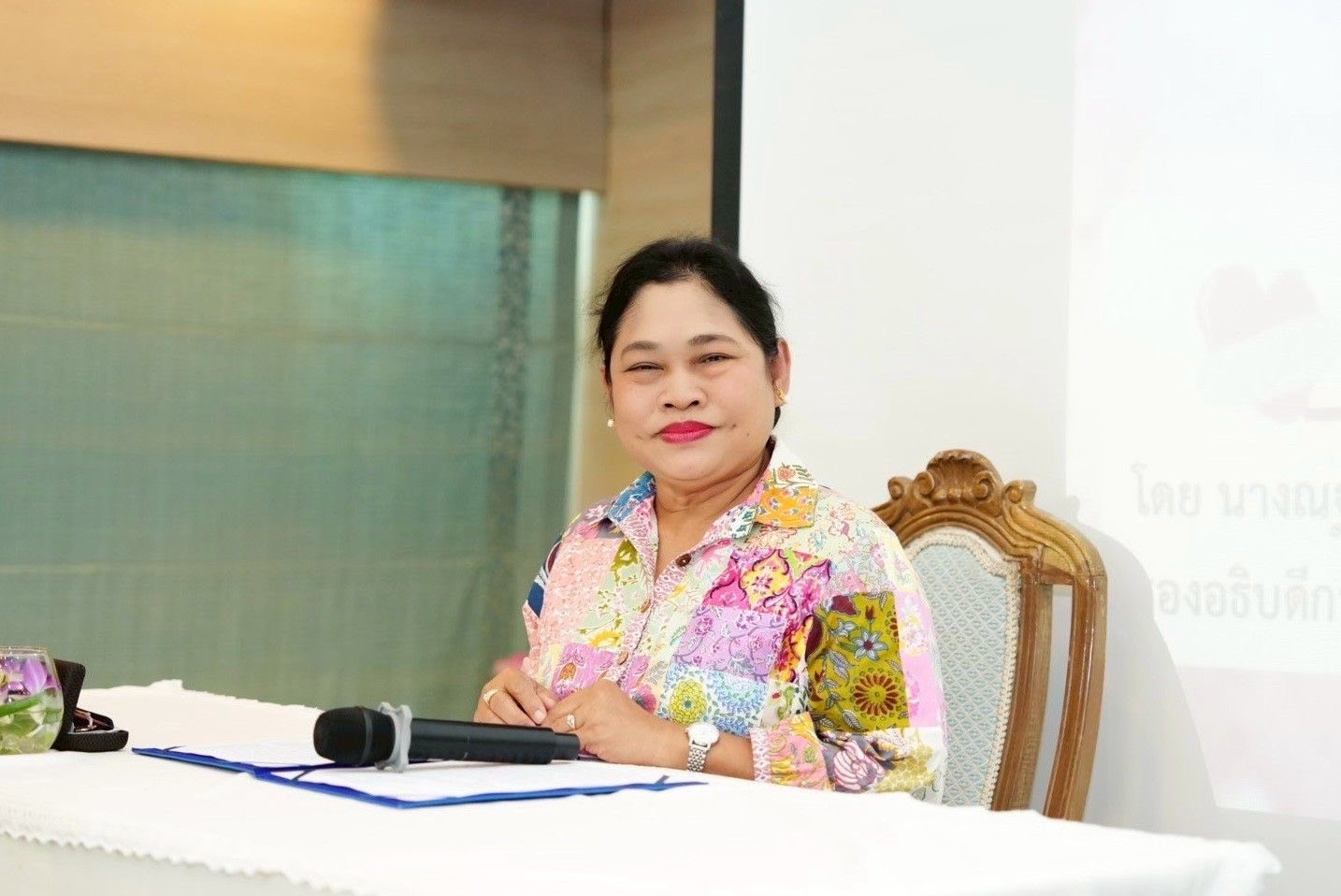 “ประชุมเชิงปฏิบัติการฮีลใจ (Take care of your heart) ด้วยศิลปะ ดนตรี กีฬา บำบัด สานสัมพันธ์เสริมพลังจิตอาสา”