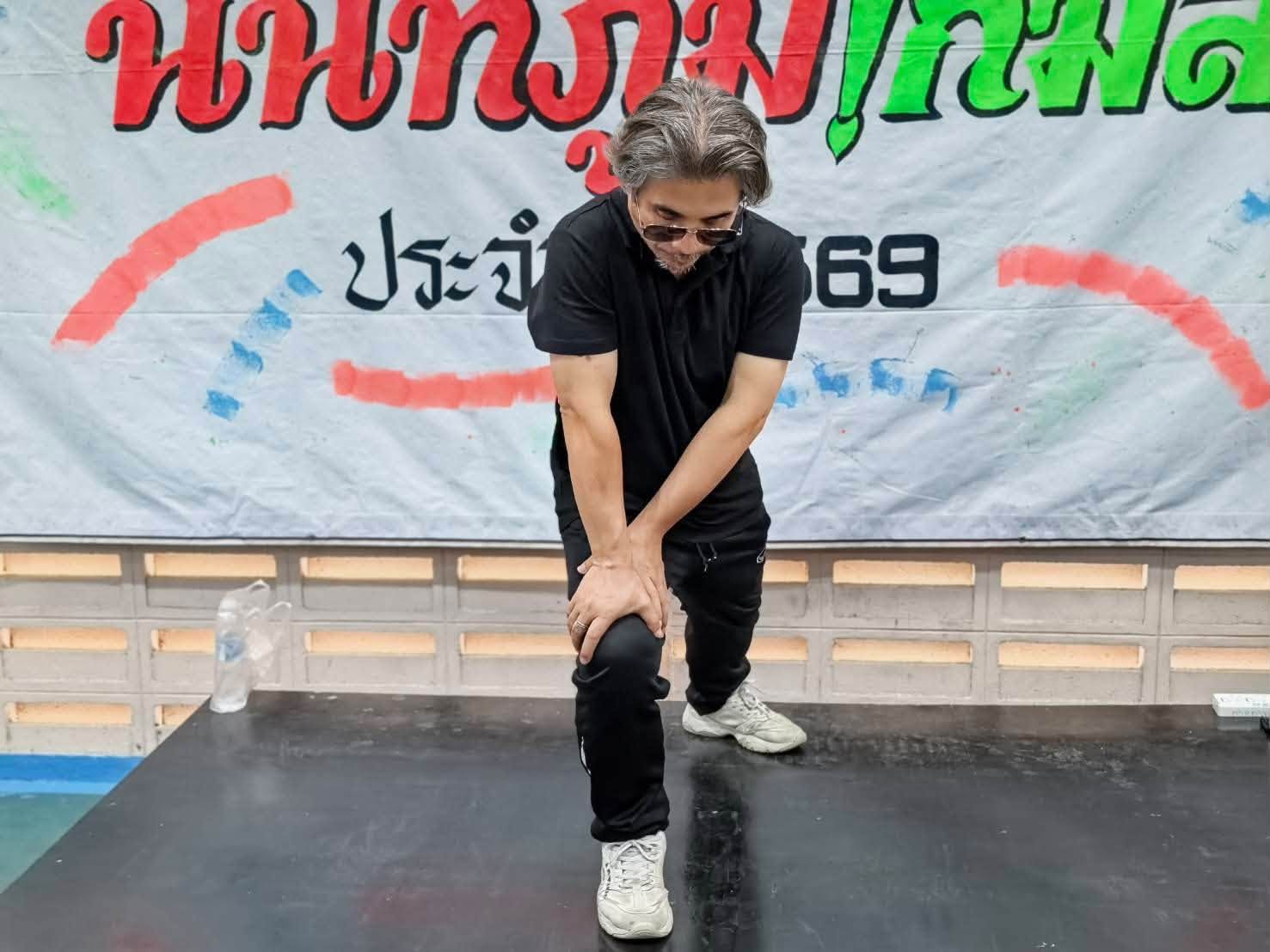 แอโรบิค แดนซ์สะบัด @บ้านนนทภูมิ