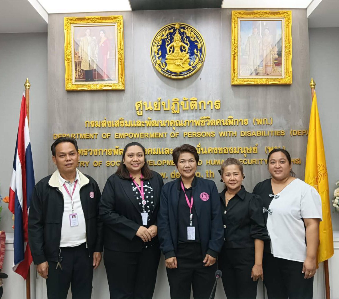 เข้าร่วมโครงการประชุมเชิงปฏิบัติการจัดทำรายงานการเงิน ประจำปีงบประมาณ 2568